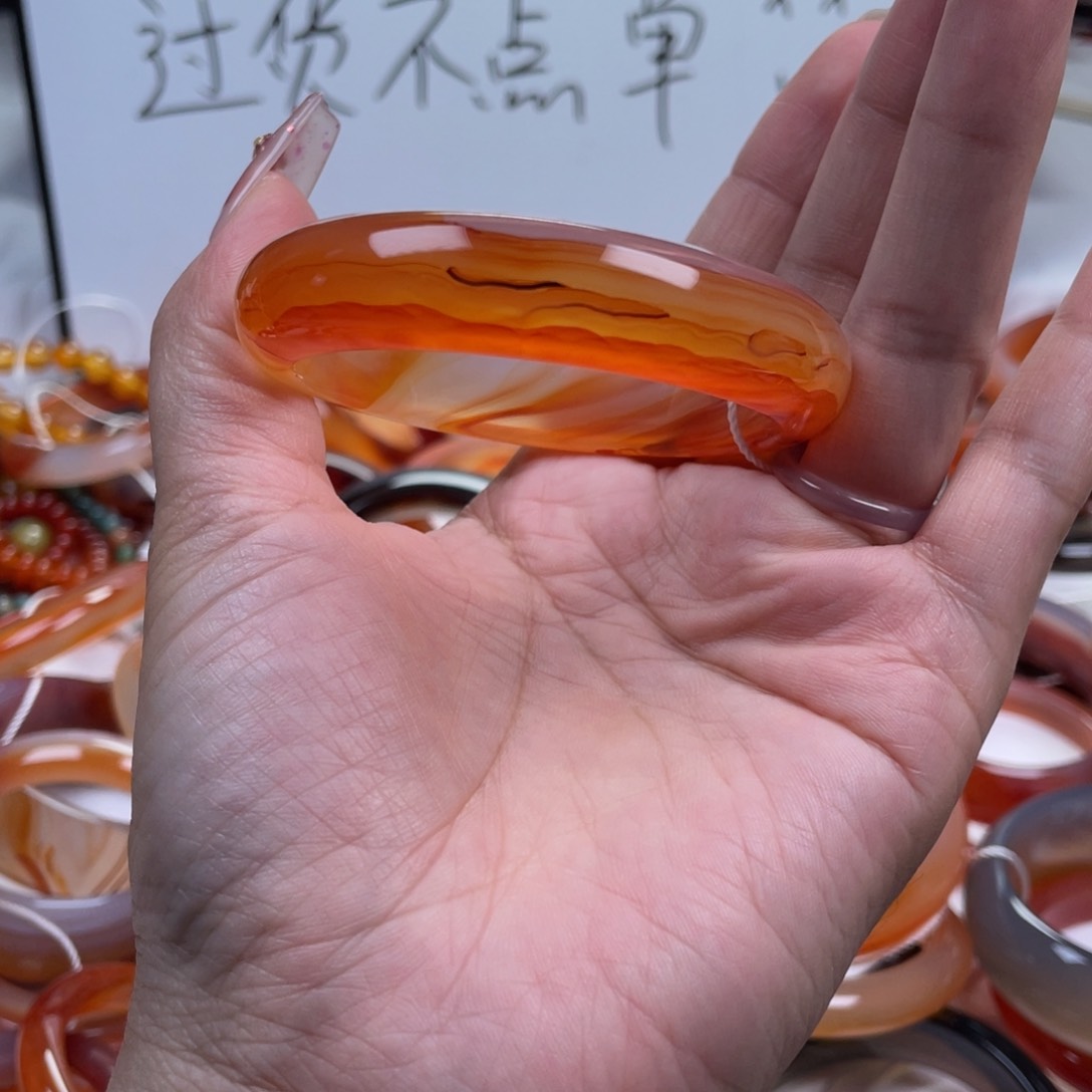 玛瑙/玉髓手镯未镶嵌