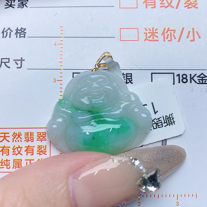 翡翠颈饰18K金镶嵌佛公
