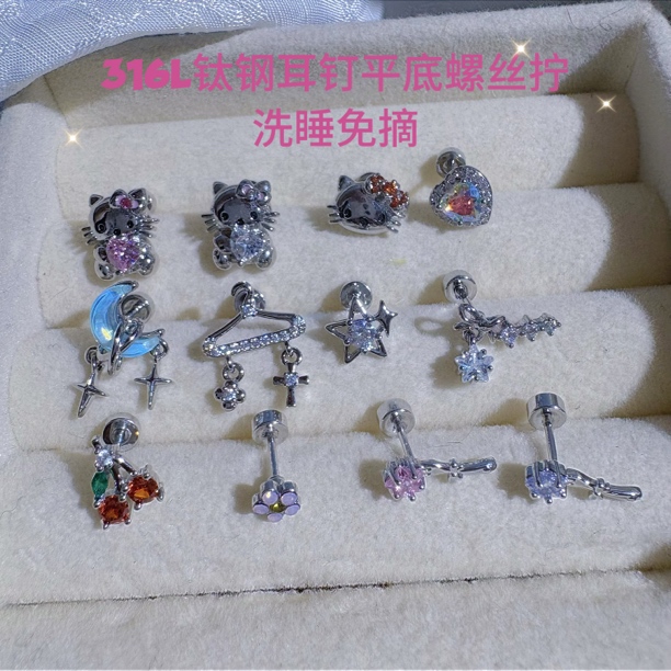 钛钢锆石耳饰 粉红色耳钉少女风银色百搭钛钢红色中国风手工气质