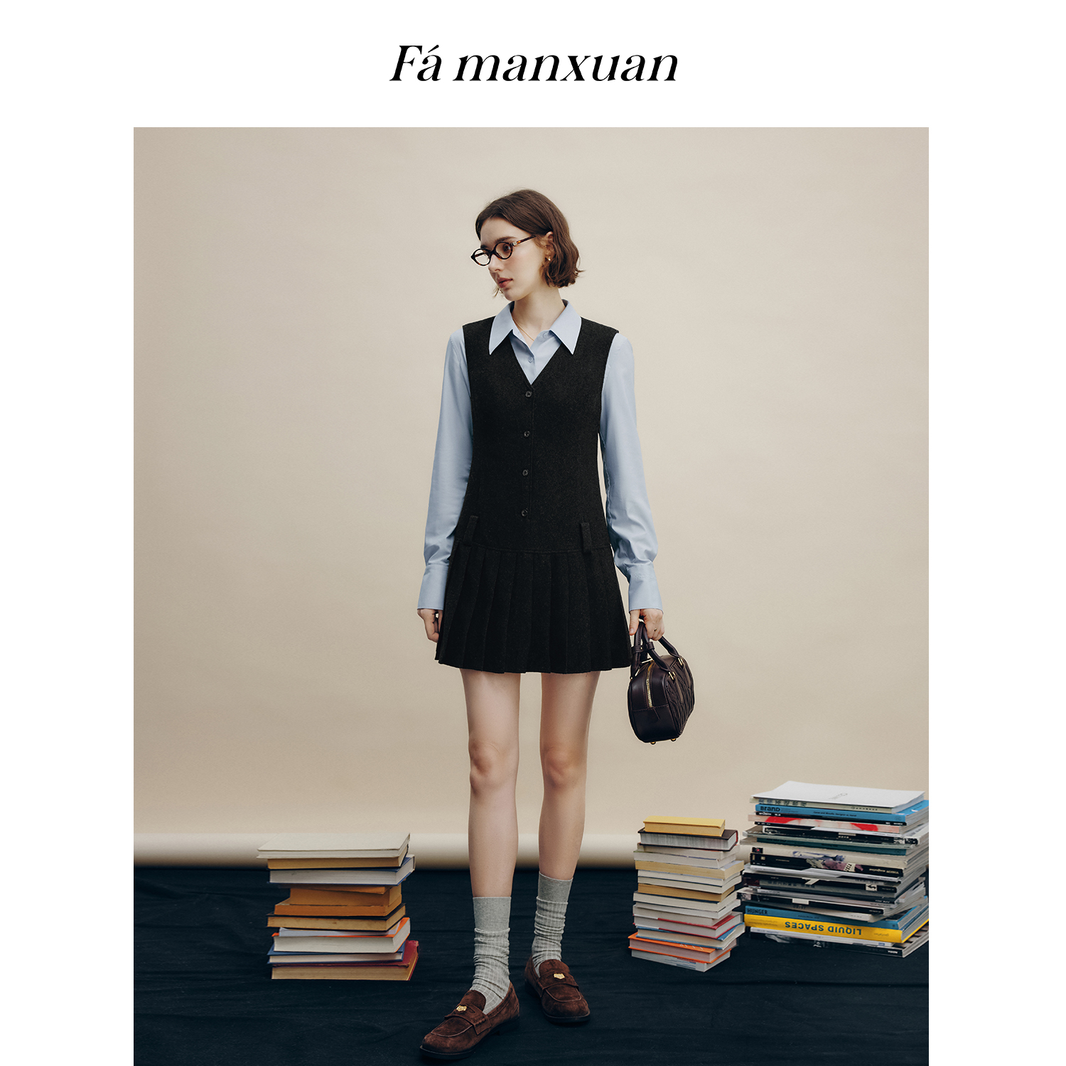 【陈大可专属】法曼萱时髦知识分子羊毛背心连衣裙女2025冬裙子