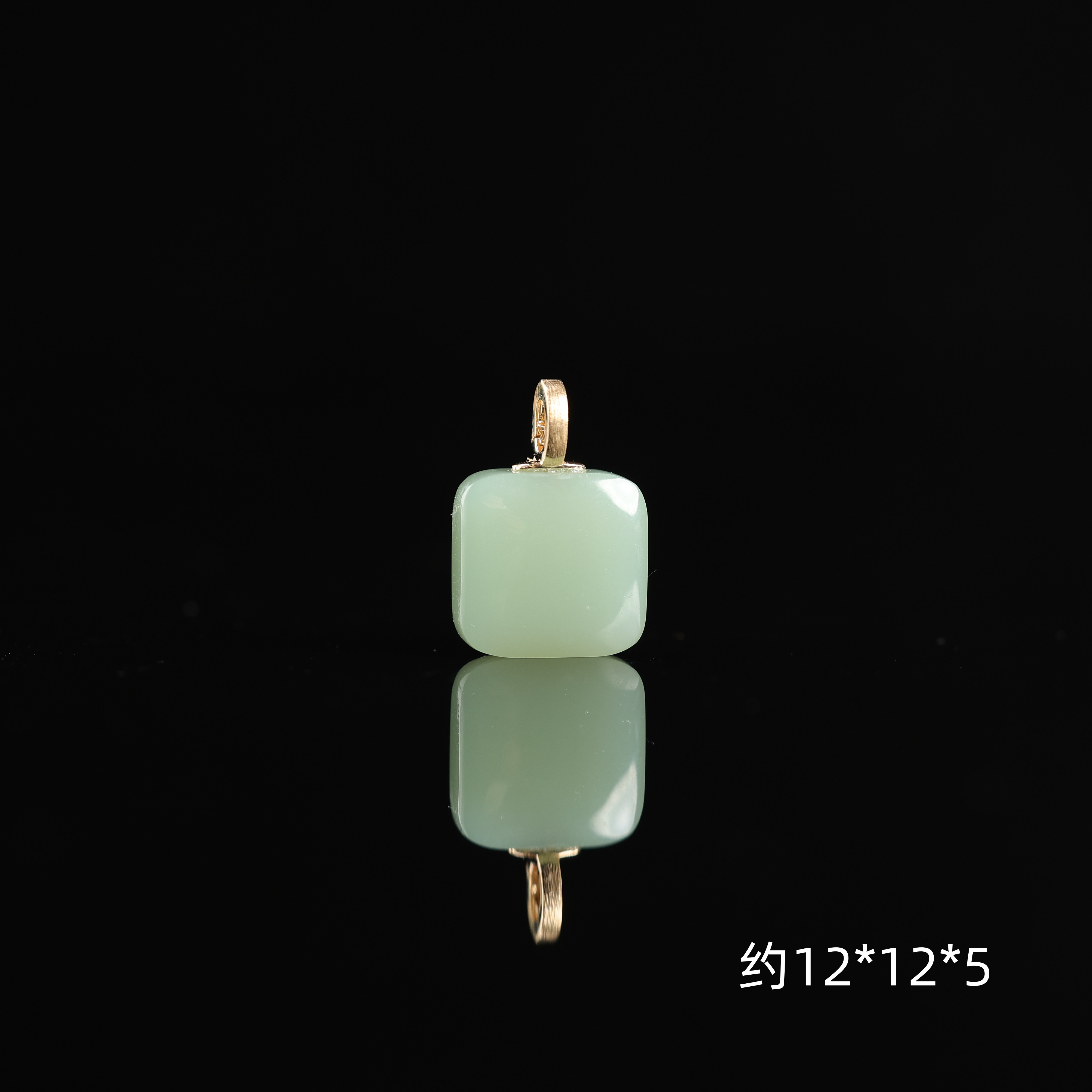 "’喜至"严选精品和田玉高色粉青18k金小方牌吊坠