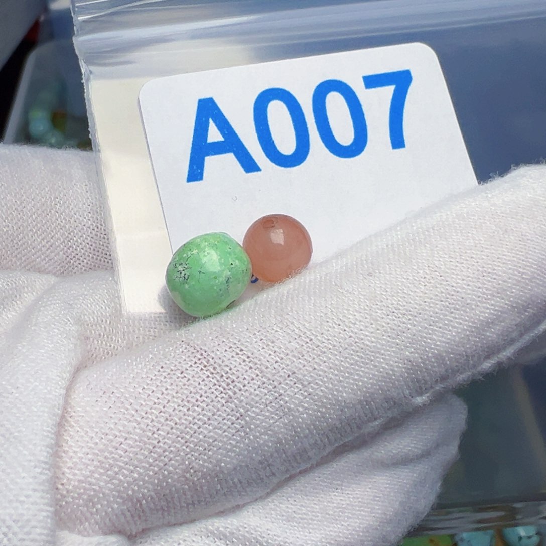 南红玛瑙未镶嵌珠宝奇石