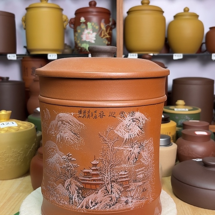 茶叶罐紫砂九饼茶叶罐650