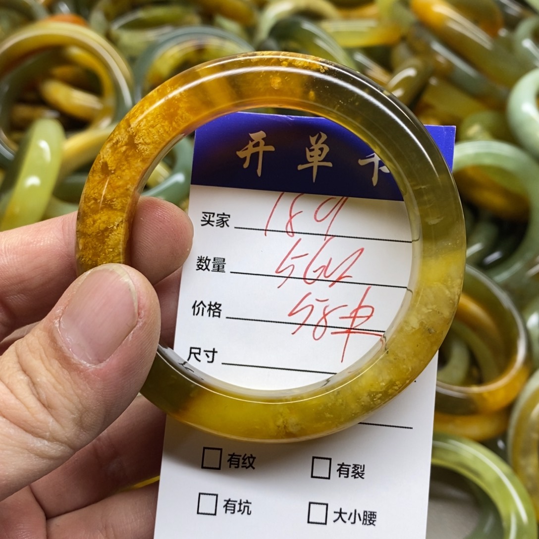 蛇纹石玉未镶嵌手镯