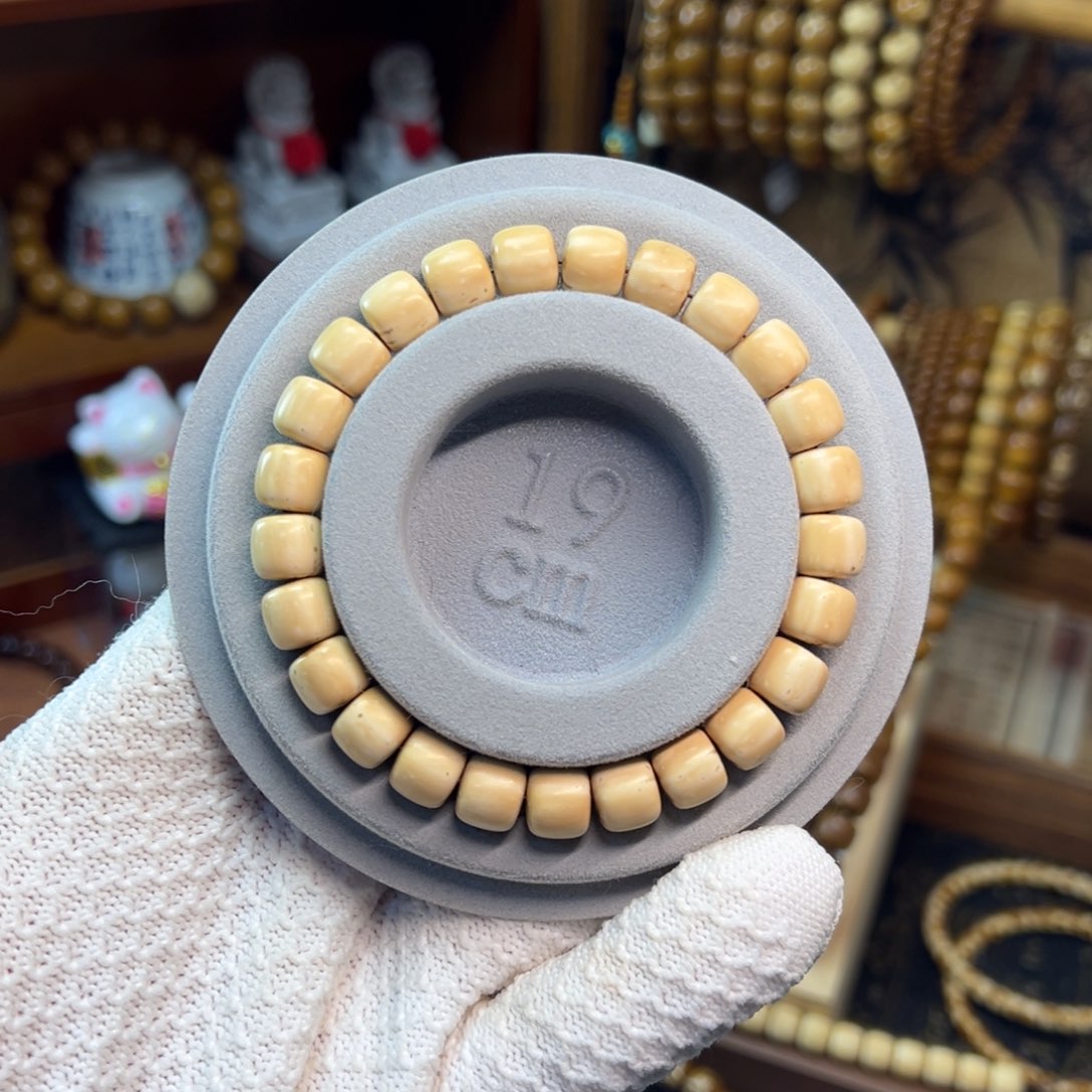 B***）非金属紫金鼠9.6*8.3实心白化老型精品