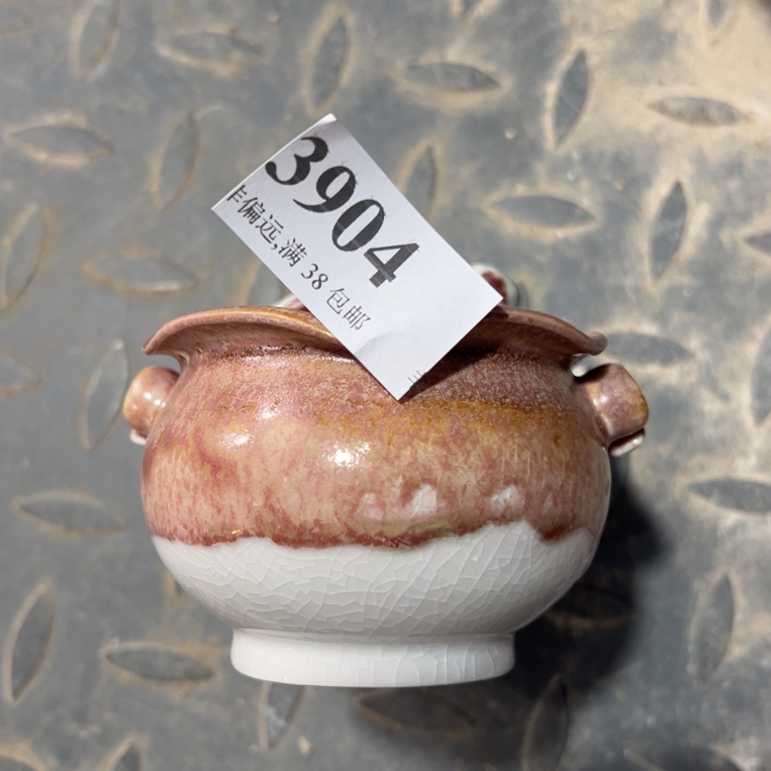 红陶景德镇陶瓷……