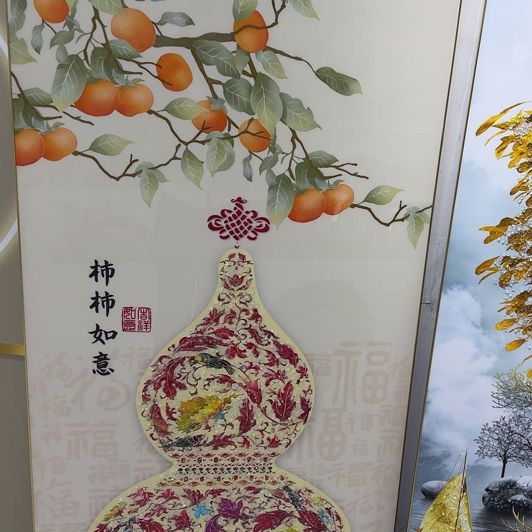 事事如意80.160.铝合金