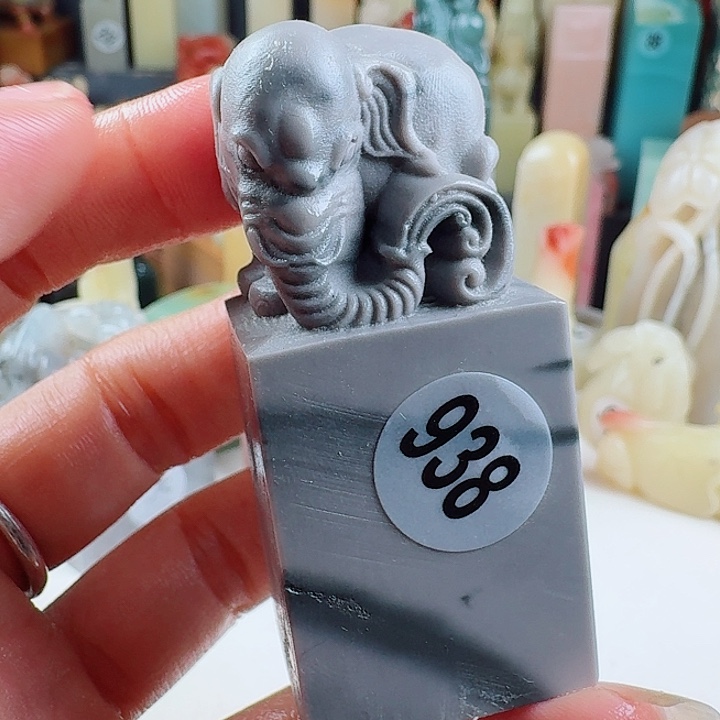 青田石印石印石章料….