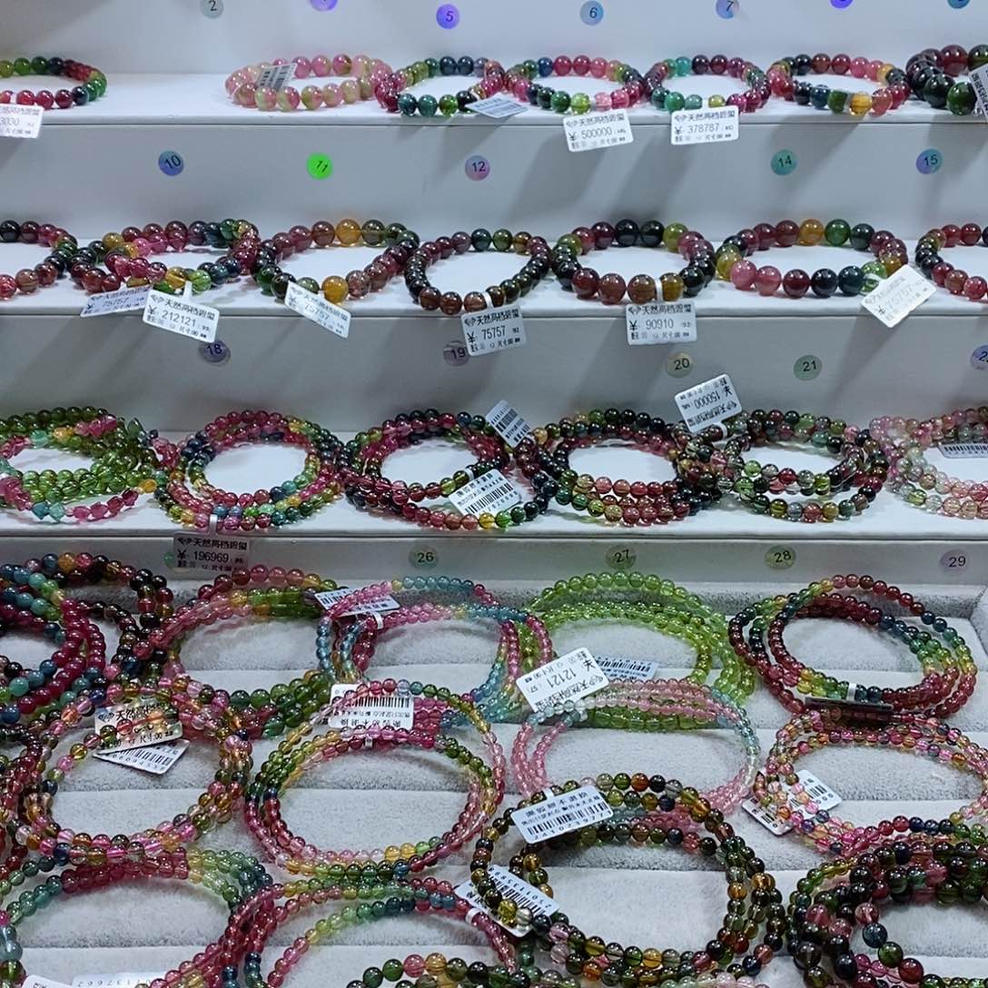 碧玺手链未镶嵌多样性发一条