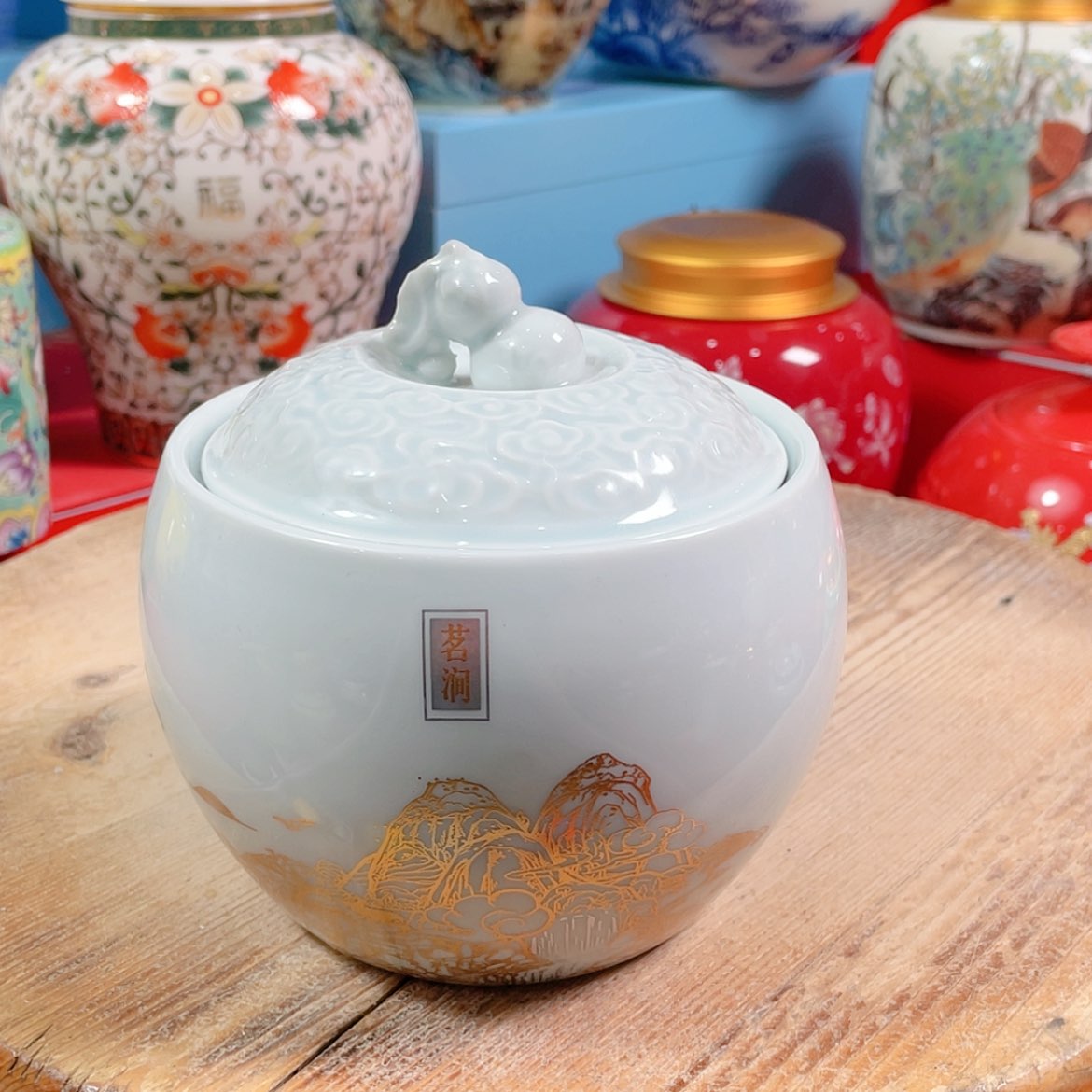 【闪购商品】罐陶瓷茶叶罐密封罐