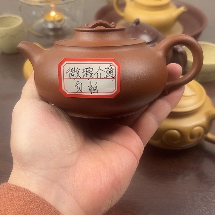 茶壶紫砂宜兴原矿