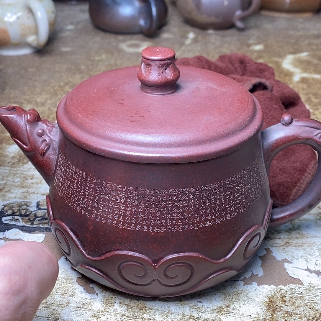 紫砂茶壶紫砂艺术