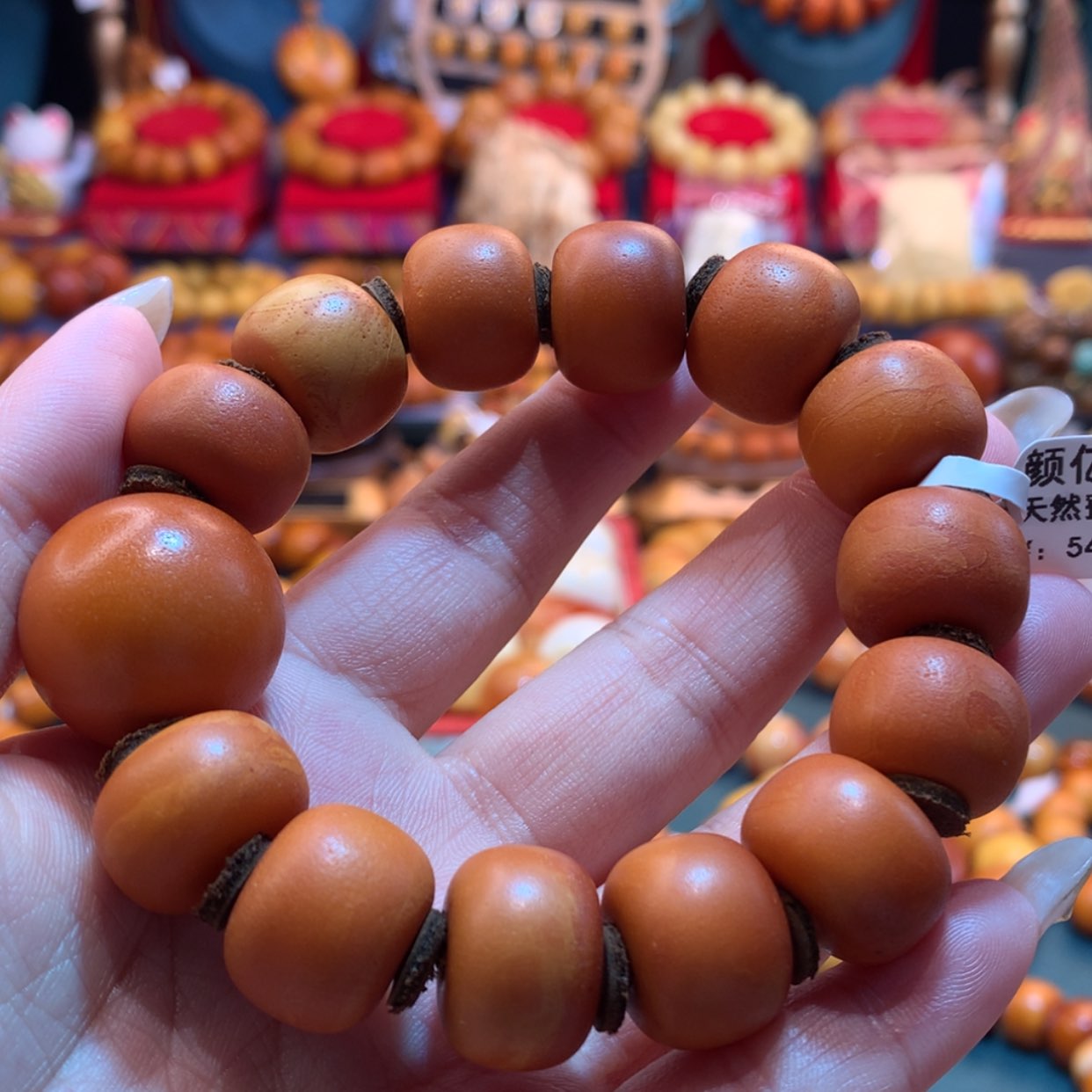 【闪购商品】蜜蜡手串未镶嵌蜜蜡手串