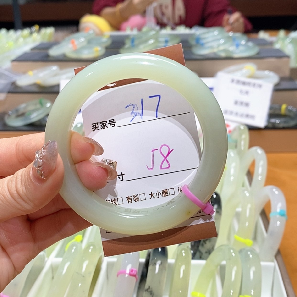 【闪购商品】岫玉手镯未镶嵌天然