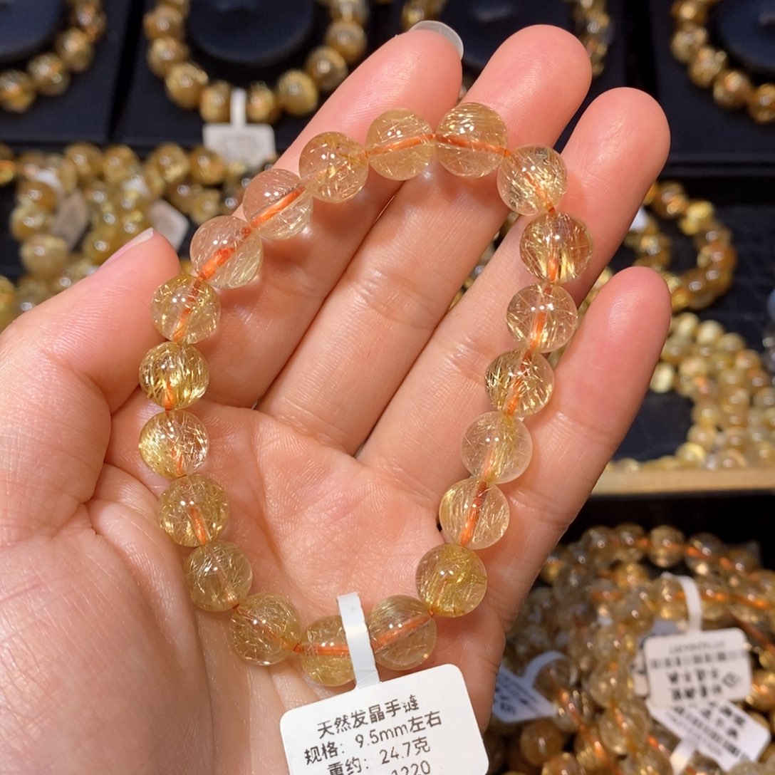 水晶手链未镶嵌S****迪手链9.5mm