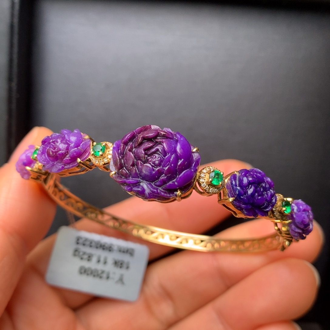 苏纪石（舒俱来）18K金镶嵌手镯