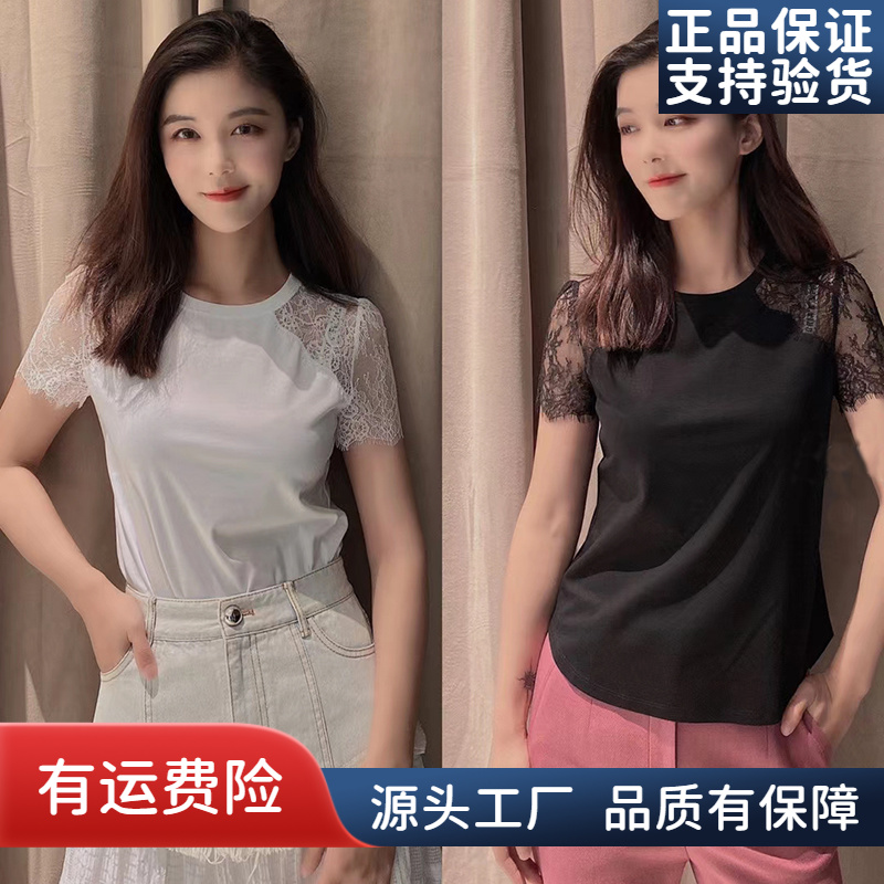 【AMSSGIRD】夏季修身显瘦百搭蕾丝拼接短袖T恤上衣女5300653