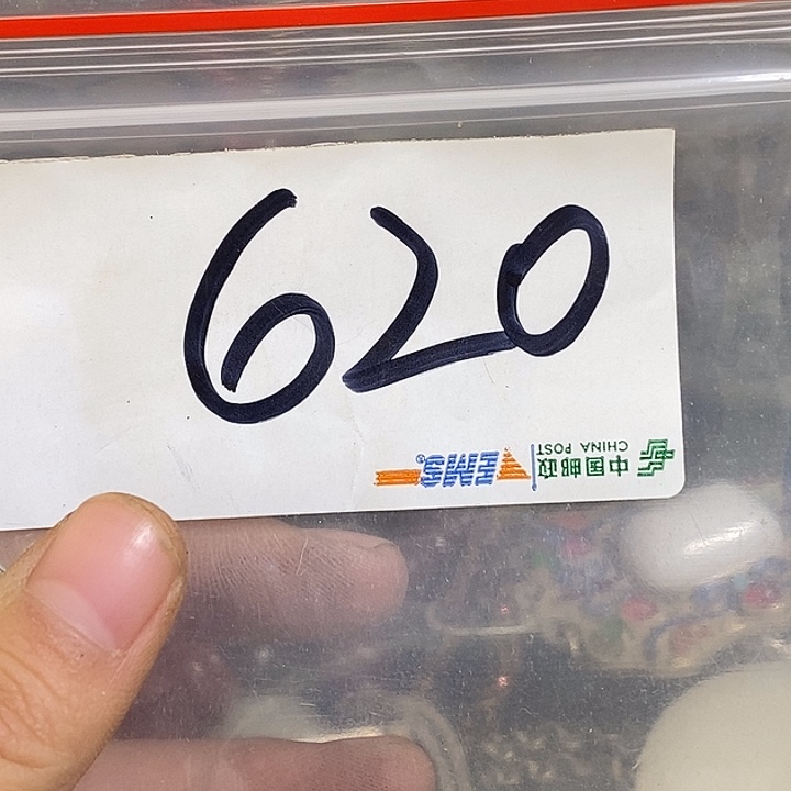 惠****最美古村专属链接