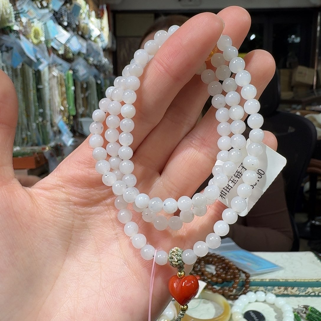 和田玉未镶嵌手链