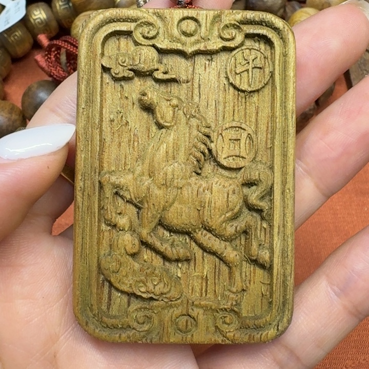 沉香碎屑沉香馨安居沉香88888