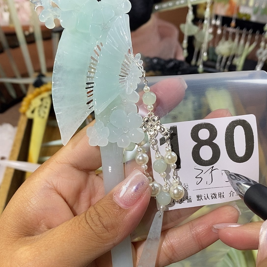ᥫ***এ蛇纹石玉未镶嵌发饰