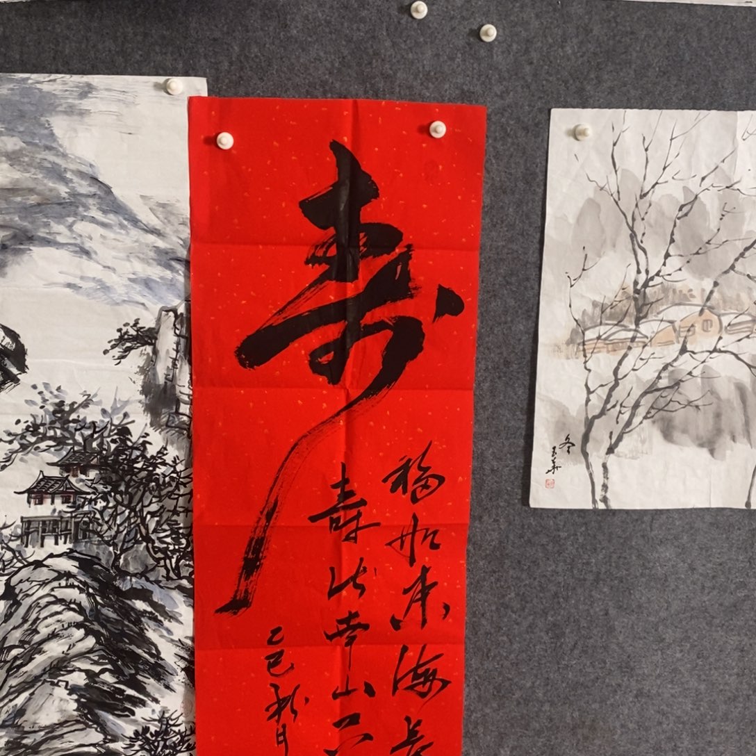 国画手写手绘国画作品35