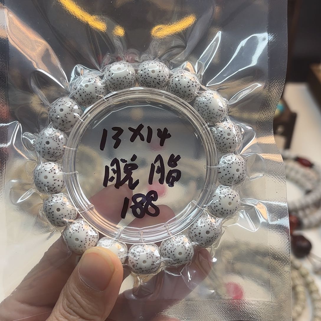 星月菩提吊坠满****6星月脱脂