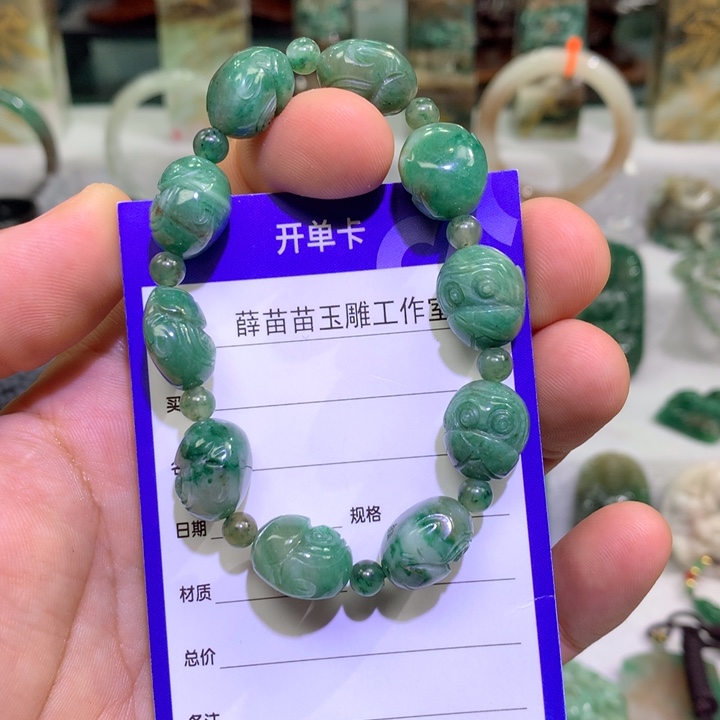 【闪购商品】未镶嵌独山玉手链