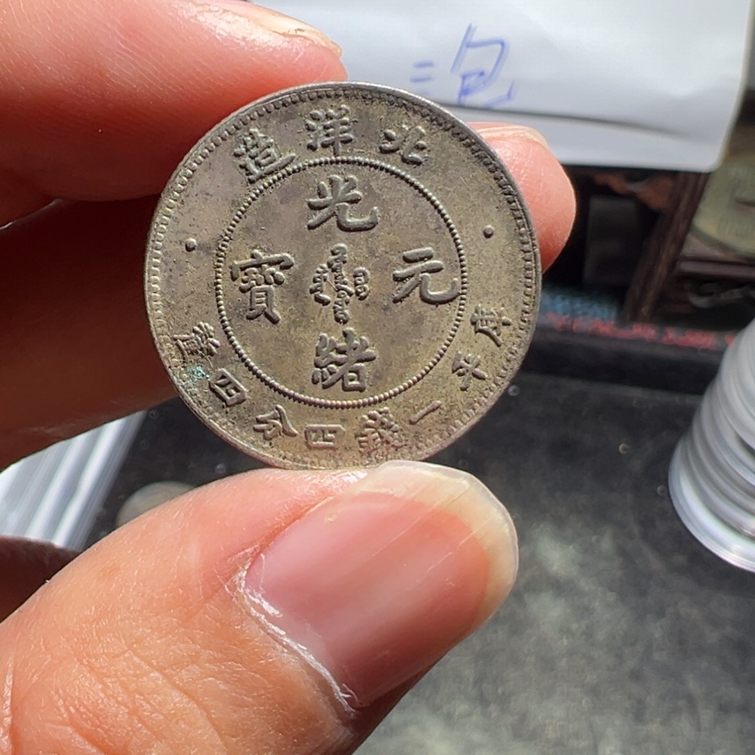 小陈小陈 手机挂件工艺品 005