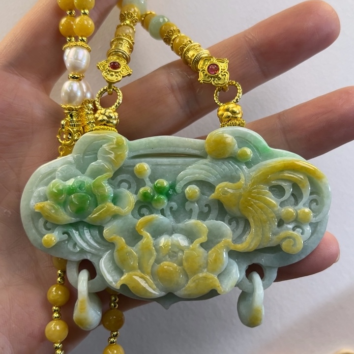 翡翠吊坠(赠链)未镶嵌代编织