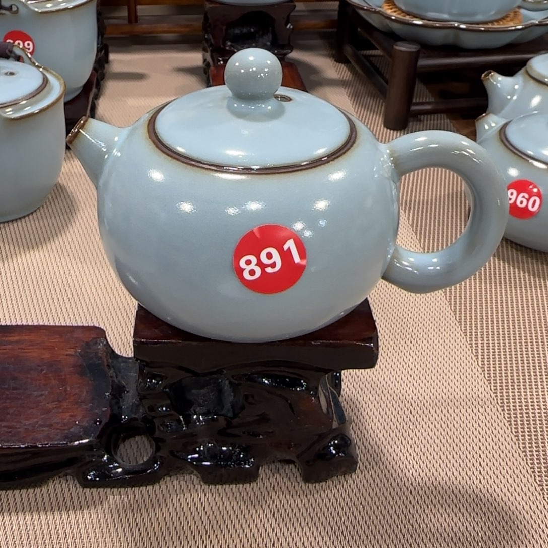 瓷片清库存，小微瑕。