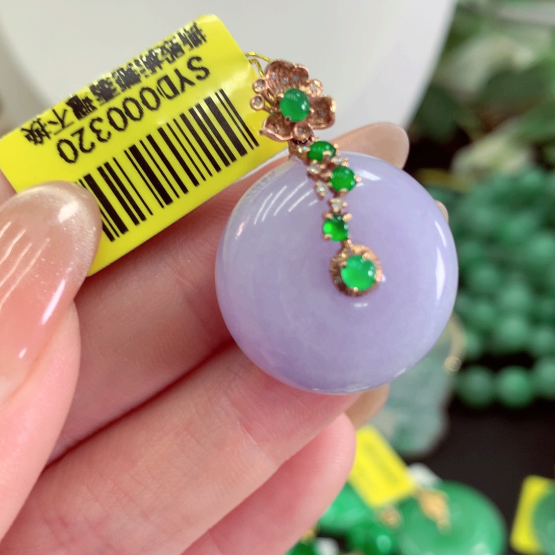 翡翠18K金镶嵌吊坠(不含链)