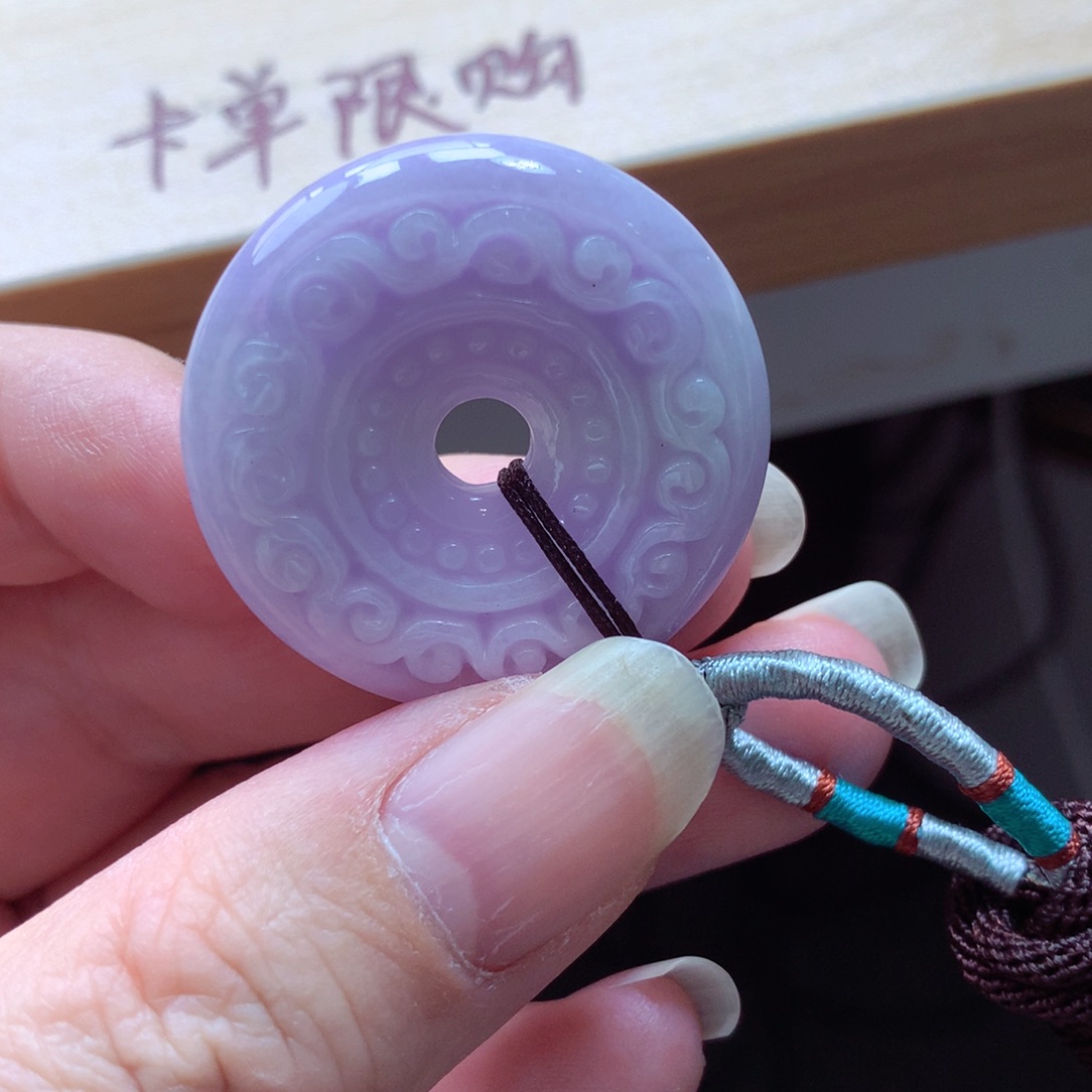 翡翠颈饰未镶嵌吊坠