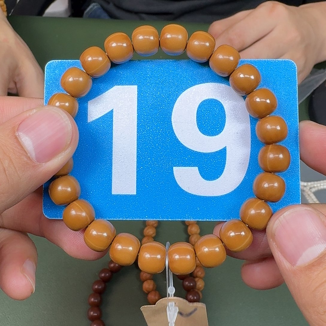 猴头核桃吊坠10老型猴头。  19