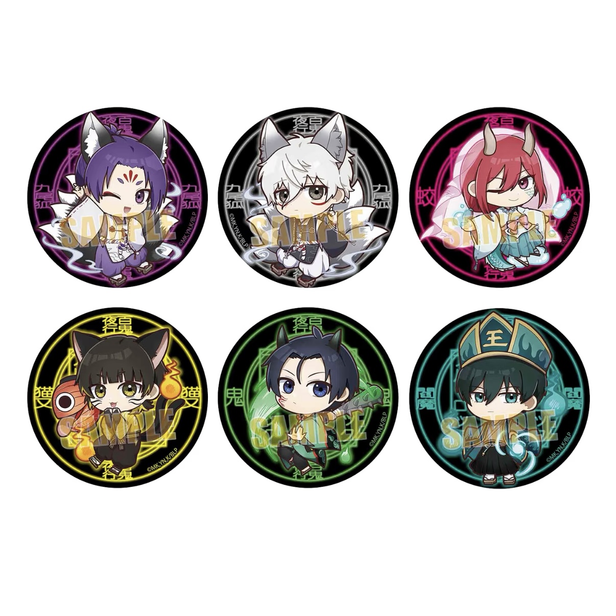 【日谷特价】蓝色监狱 百鬼夜行Q版吧唧 盲盒【正品保障】