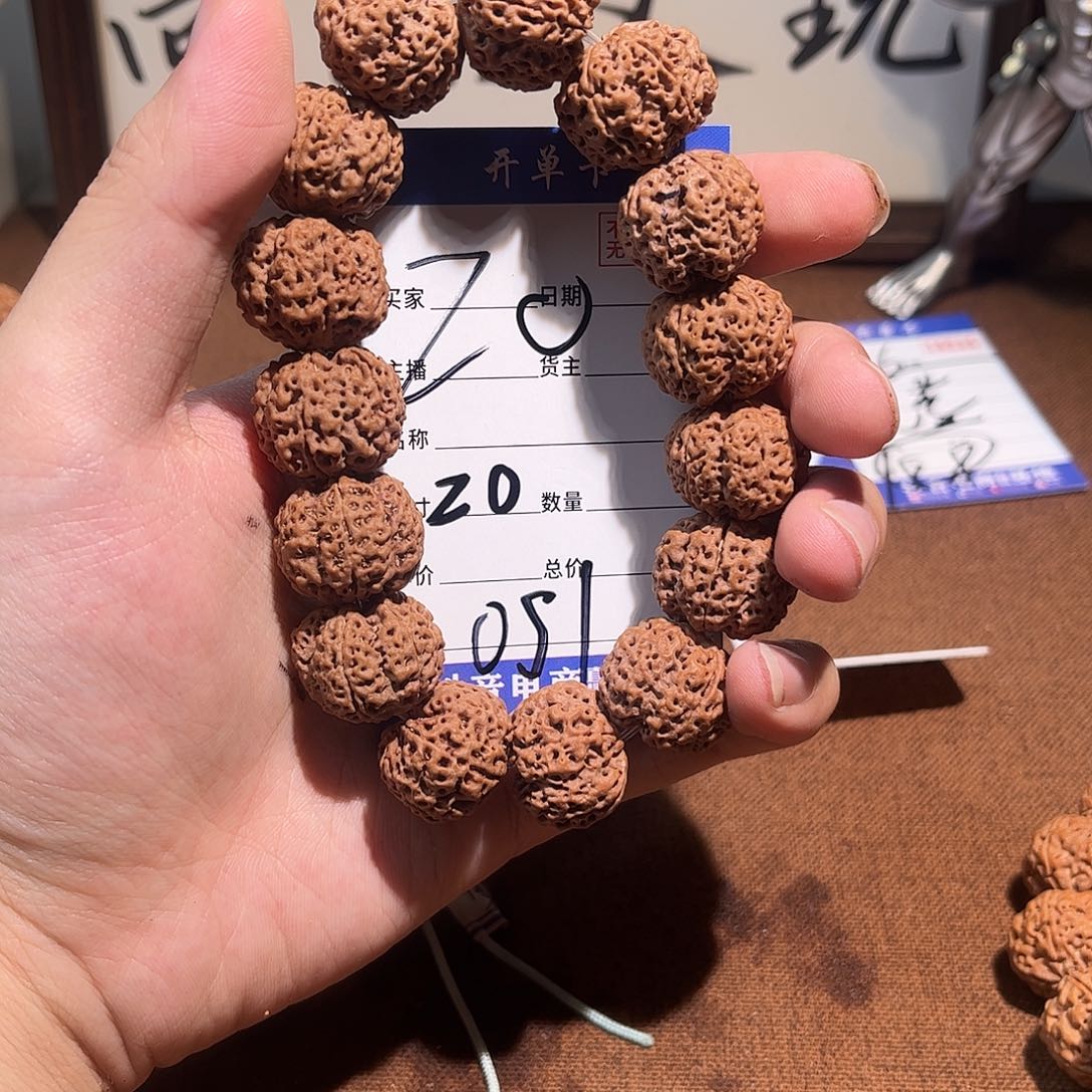 金刚菩提手串051金刚