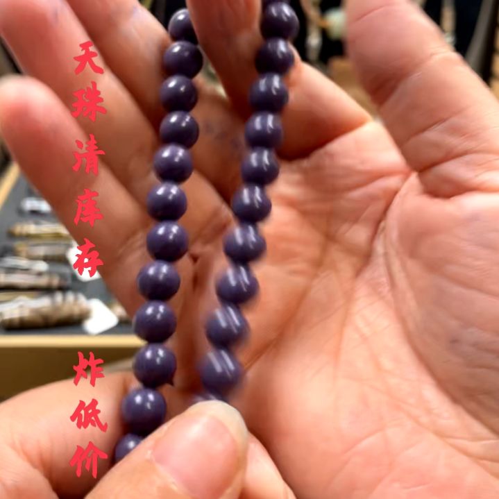 无无手串饰品饰品