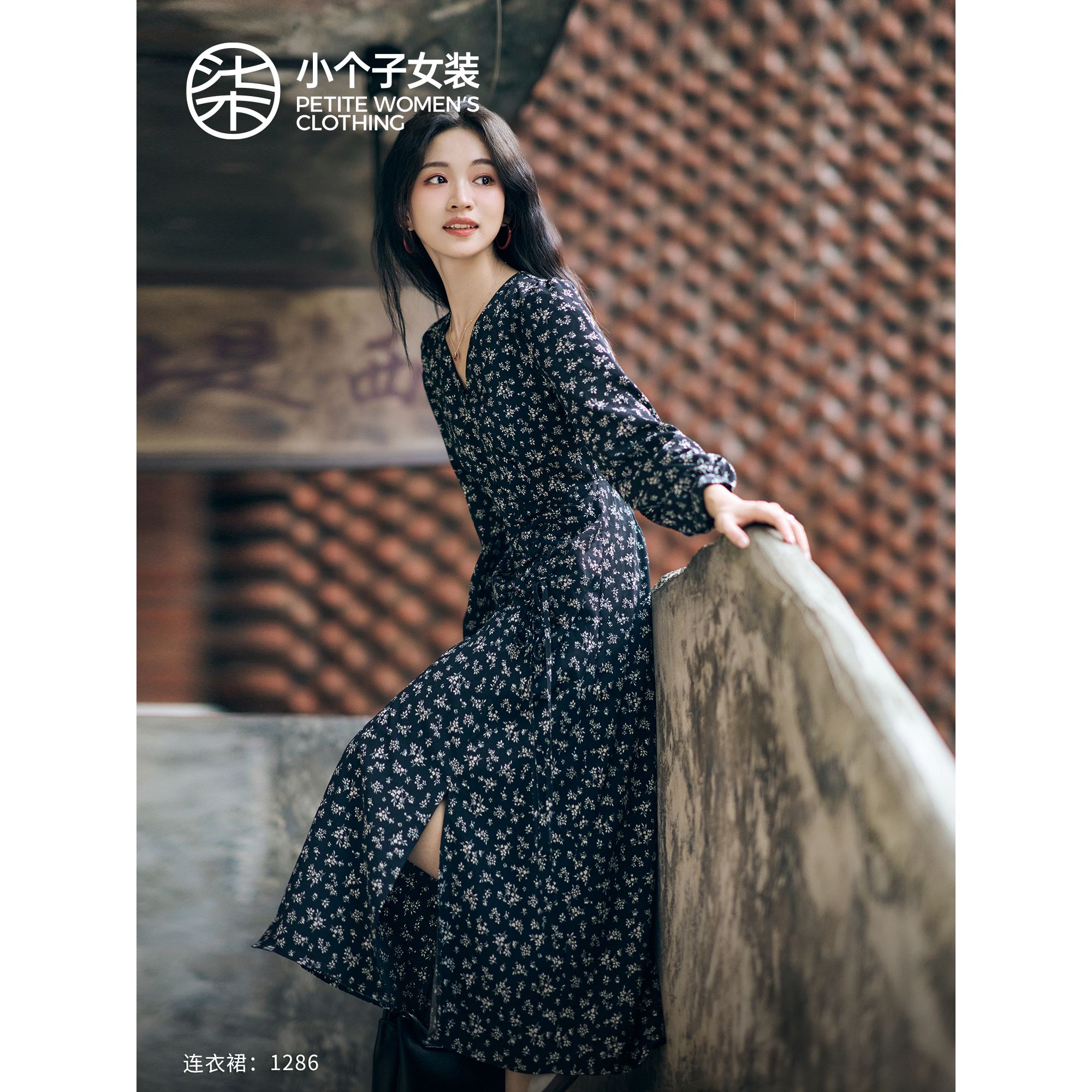 【柒量一裁】1286小个子黑色碎花连衣裙V领开叉显高显瘦气质长裙子