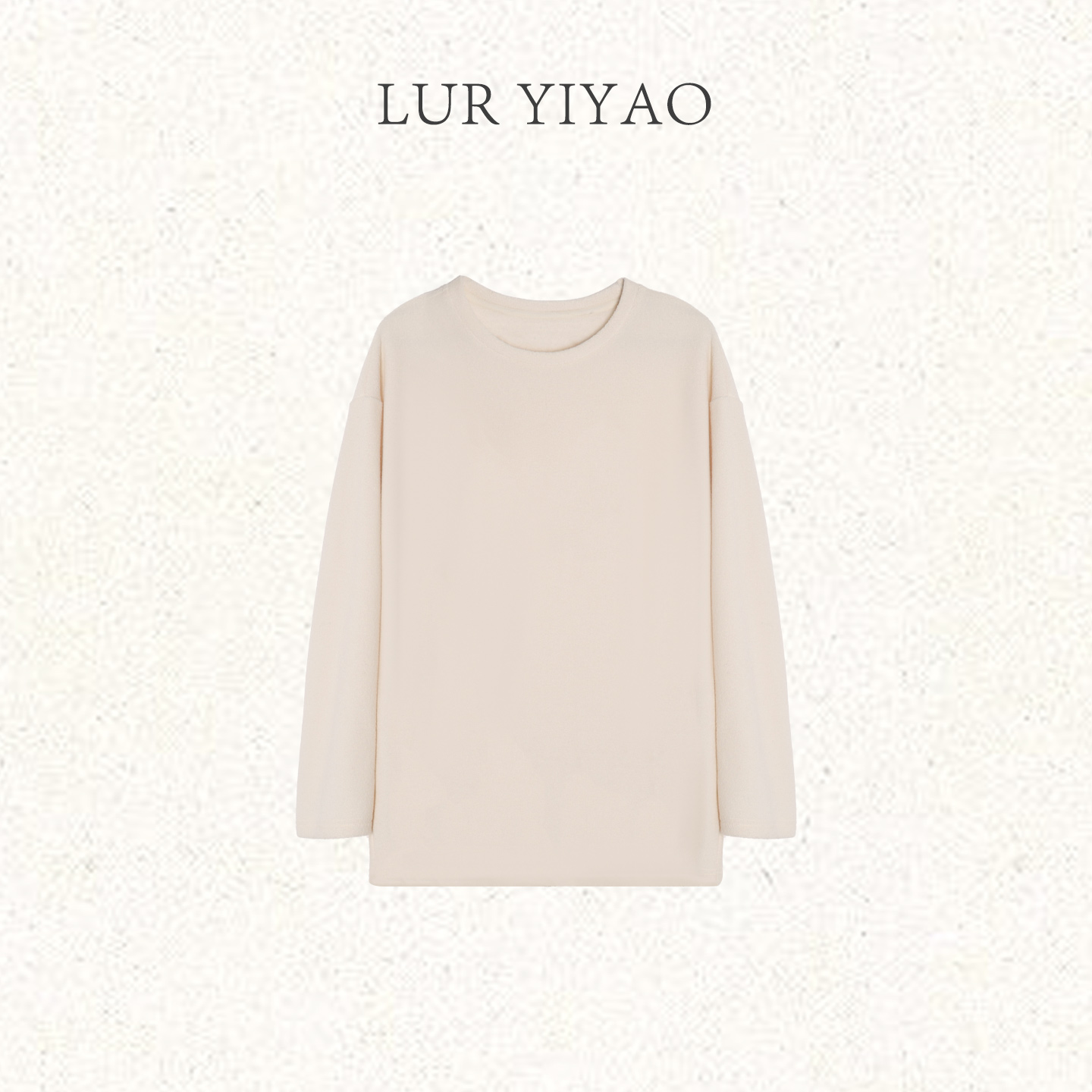 L'U'R/YI'YAO【暖冬之语】秋冬加厚抓绒简约宽松针织保暖打底11032
