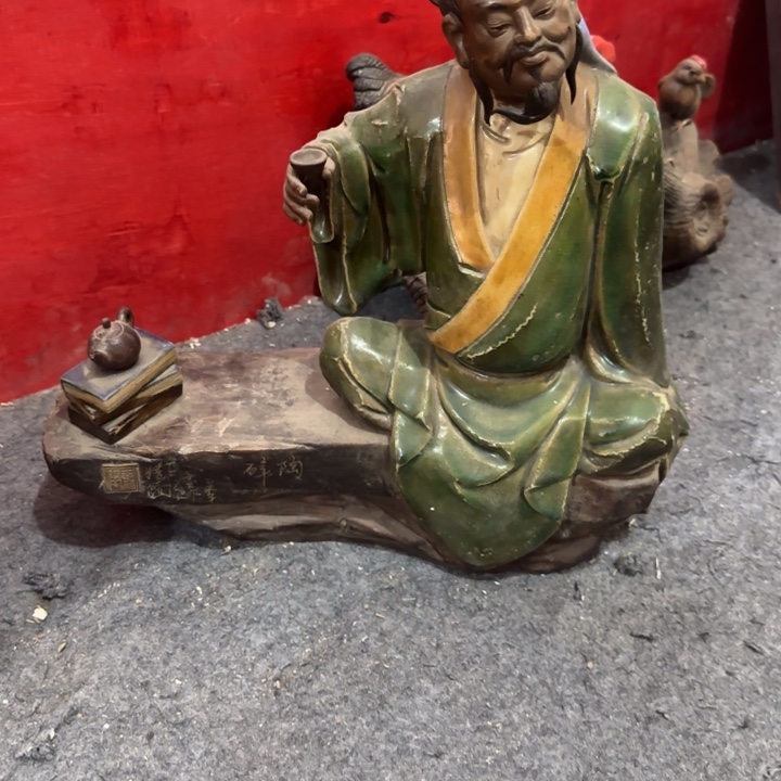 小****其他陶石湾摆件石湾公仔