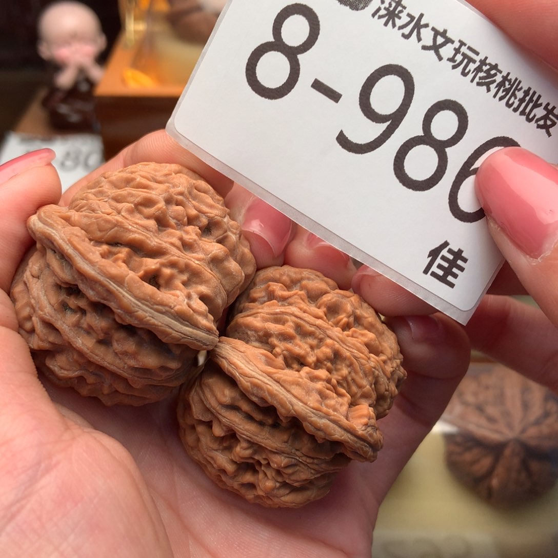 文玩核桃把件43四座楼