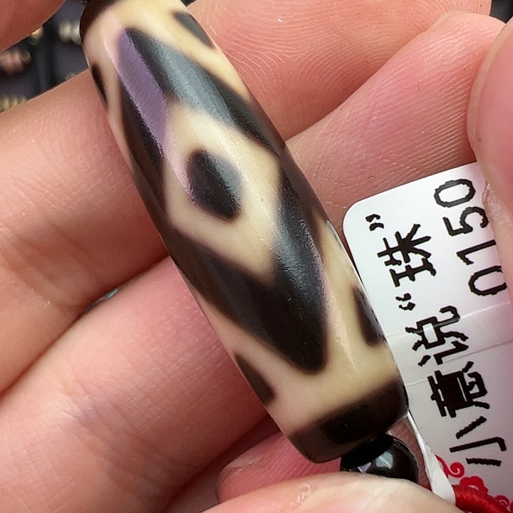 【闪购商品】玛瑙/玉髓无未镶嵌