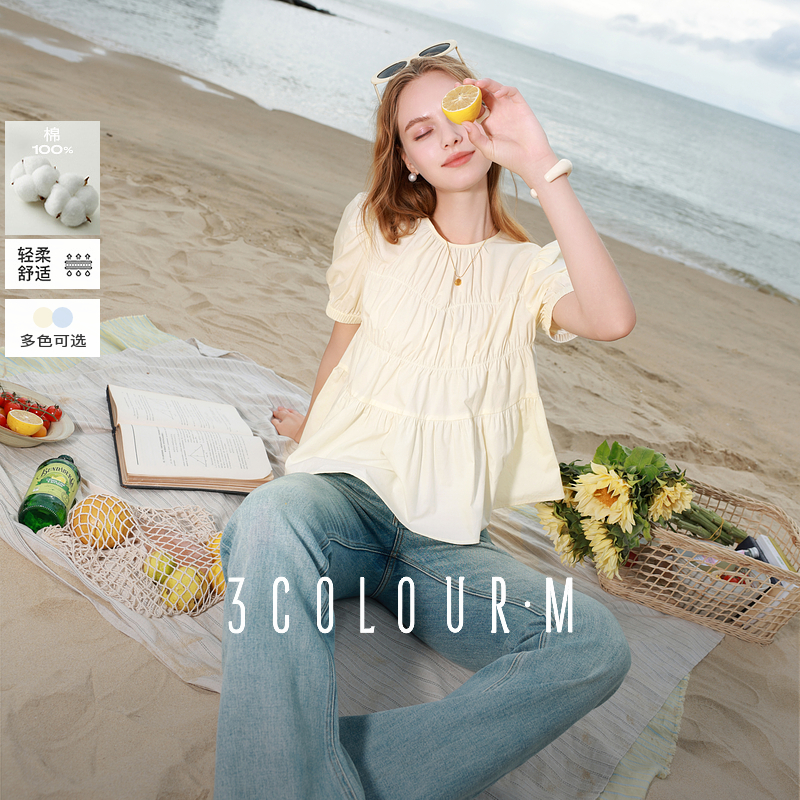 0749三彩2025夏季新款圆领泡泡袖纯棉小衫宽松娃娃衫衬衣气质dbx