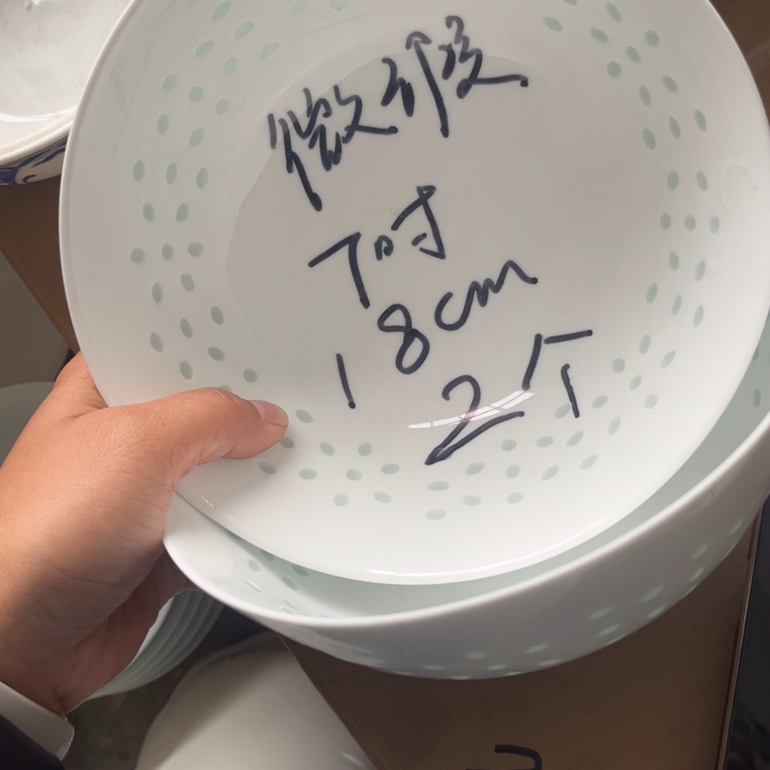 瓷片景德镇高温细白瓷餐具