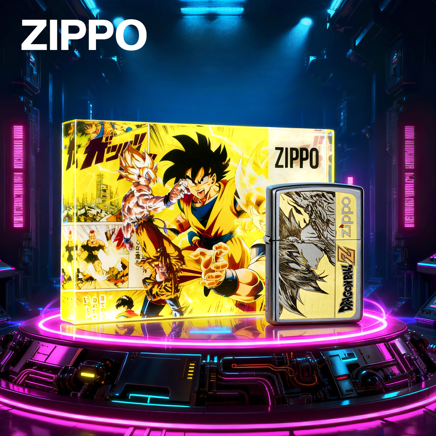 ZIPPO防风打火机龙珠Z悟空紫铜贴章雕刻联名款二次元潮品