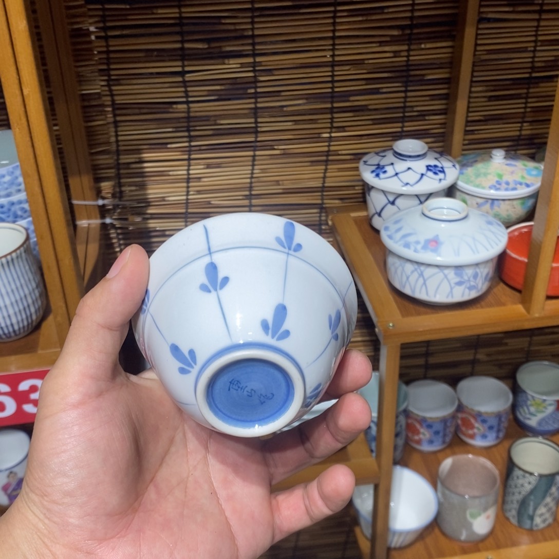 茶盏全场满28元包邮，第32