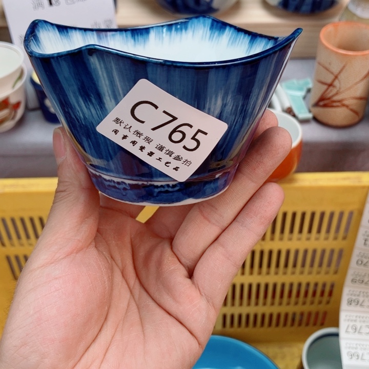 瓷片好***3765健健康康平平安安