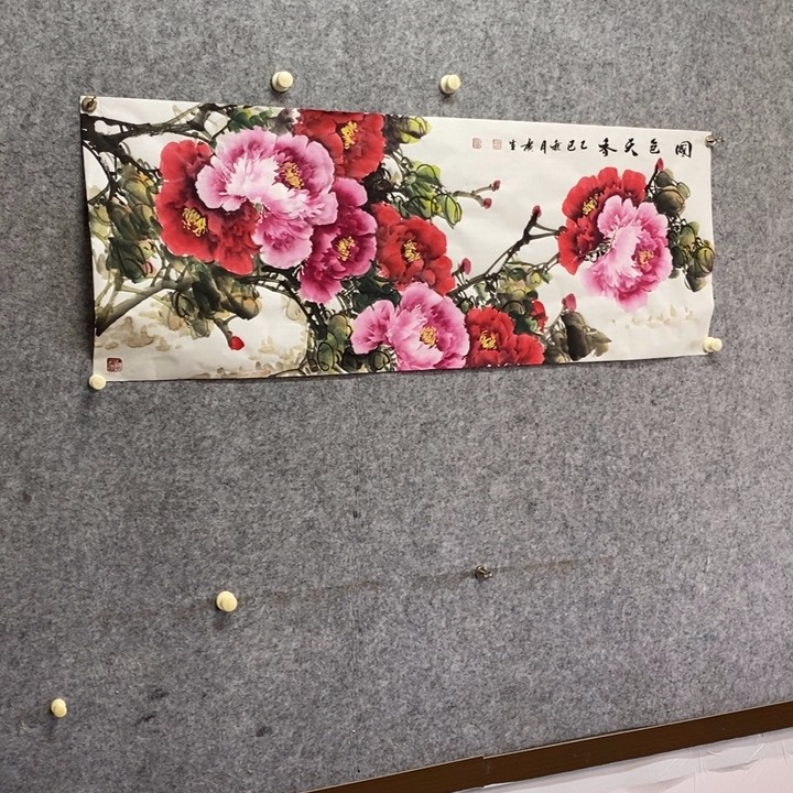 竖款杨广生老师作品