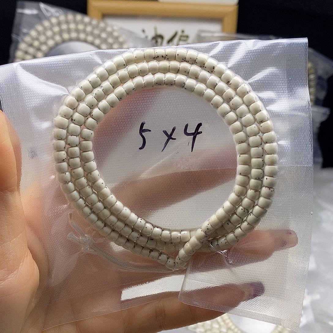 星月菩提手串山****?星月
