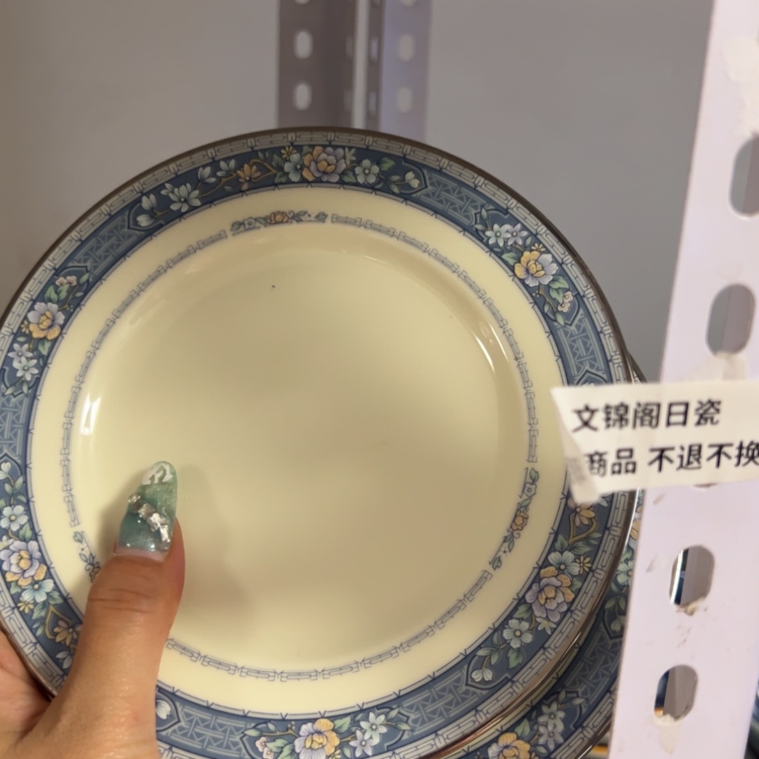 好看的小杯子，杯杯